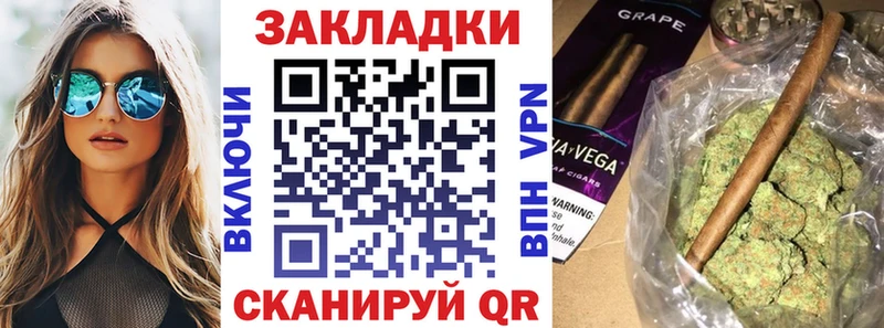 МЕТАМФЕТАМИН Новомосковск