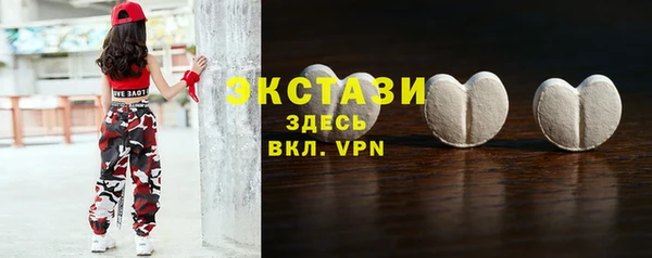 крисы Аркадак