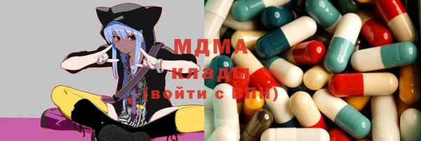 крисы Аркадак