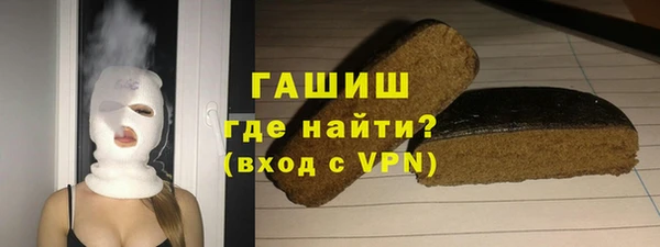 круглые Алексеевка