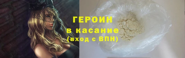 крисы Аркадак