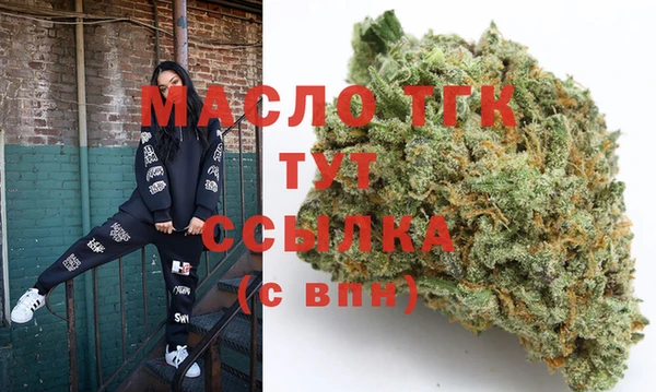 эйфоретик Армянск