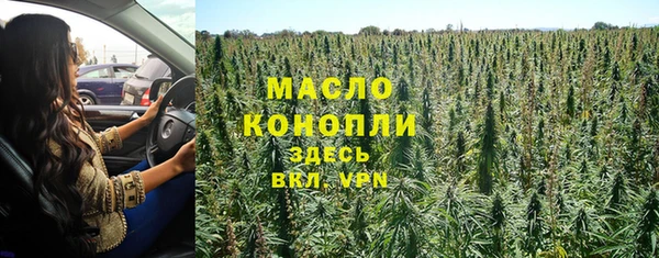 крисы Аркадак