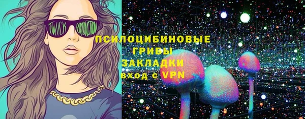 эйфоретик Армянск