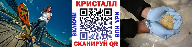 даркнет какой сайт  ссылка на мегу зеркало  Новомосковск  Первитин Декстрометамфетамин 99.9% 
